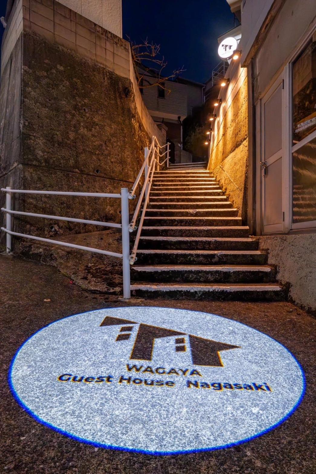 Guest House Nagasaki 2 御船蔵の我が家 2 Esterno foto